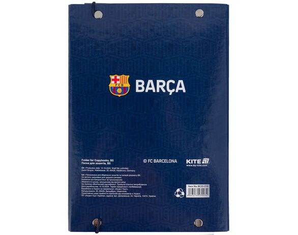 Папка для зошитів В5 на гумці KITE Barcelona арт.BC25-210 картинка 3 в інтернет-магазині Аврора