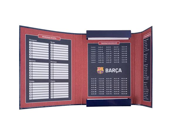Папка для зошитів В5 на гумці KITE Barcelona арт.BC25-210 Аврора картинка 4 ціна