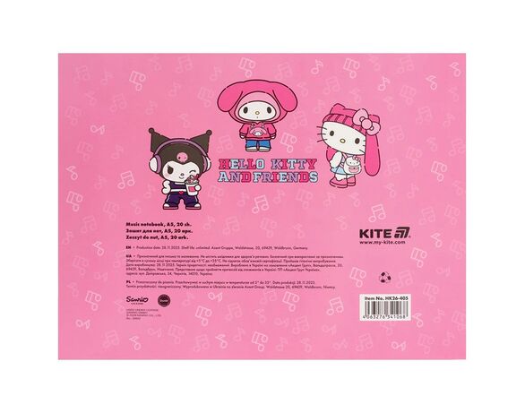Зошит для нот А5 KITE серія Hello Kitty 20 аркушів арт.HK26-405 Аврора картинка 5 купити