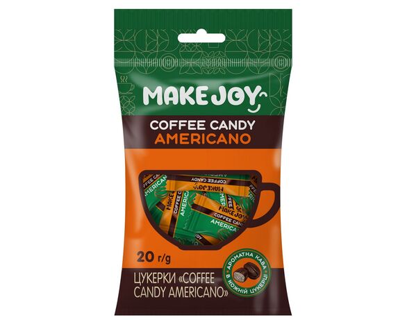 Цукерки кавові Make Joy Coffee candy americano 20 г Аврора каталог