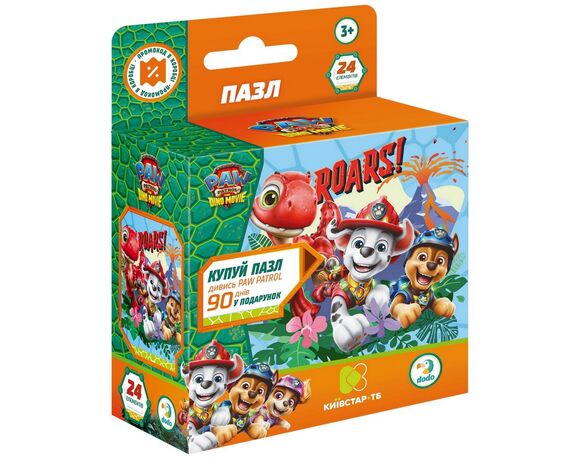 Пазли дитячі картонні DoDo Paw Patrol в асортименті 24 елемента Аврора купити