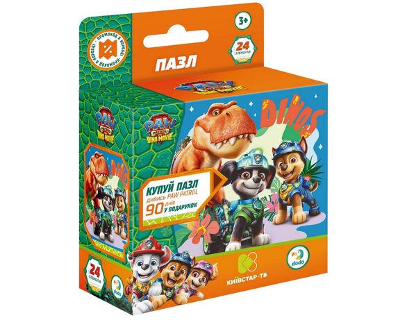Пазли дитячі картонні DoDo Paw Patrol в асортименті 24 елемента картинка 2 в інтернет-магазині Аврора