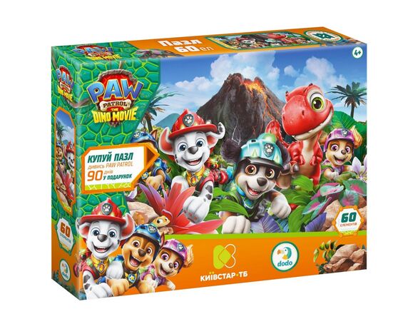 Пазли дитячі картонні DoDo Paw Patrol Dino в асортименті 60 елементів Аврора картинка 4 з доставкою
