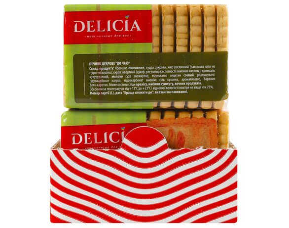 Печиво цукрове DELICIA До чаю 120 г Аврора картинка 3 вартість