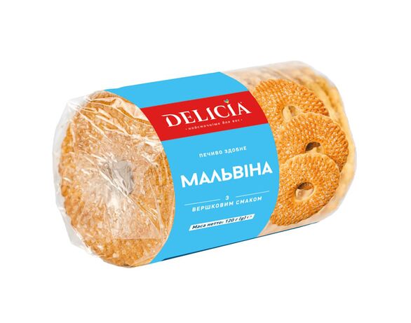 Печиво здобне DELICIA Мальвіна з вершковим смаком 120 г Аврора вартість