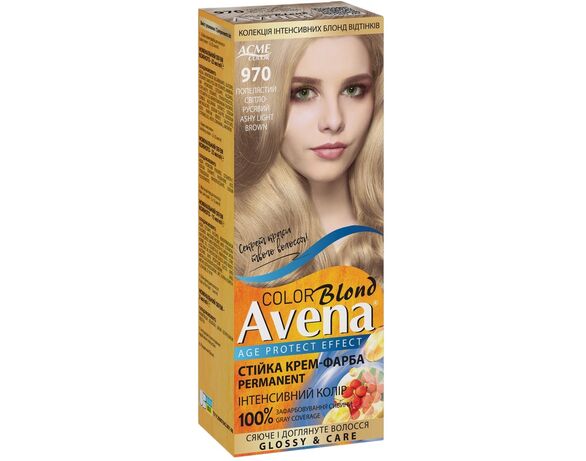 Крем-фарба для волосся стійка Avena Blond Color Попелястий світло-русявий 970 Аврора купити