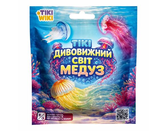 Стретч-іграшка колекційна TIKI WIKI ДИВОВИЖНИЙ СВІТ МЕДУЗ Аврора каталог