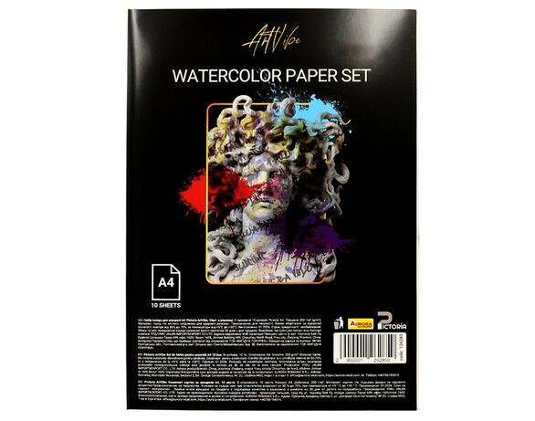 Набір паперу для акварелі А4 Pictoria ArtVibe 200 г/м2 10 шт/уп Аврора з доставкою