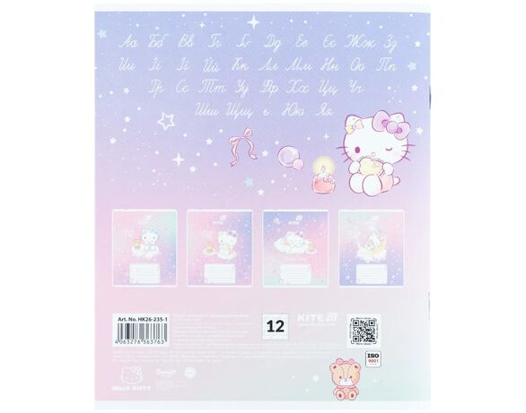 Зошит шкільний коса лінія KITE серія Hello Kitty 12 аркушів арт.HK26-235-1 Аврора картинка 3 з доставкою