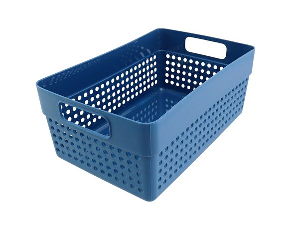 Кошик для зберігання пластиковий без кришки Storage Solutions 23,5х15,5 см Аврора картинка 4 фото