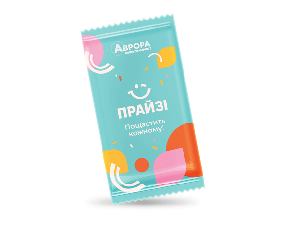 Акційна картка ПРАЙЗІ, сашет Аврора відгуки
