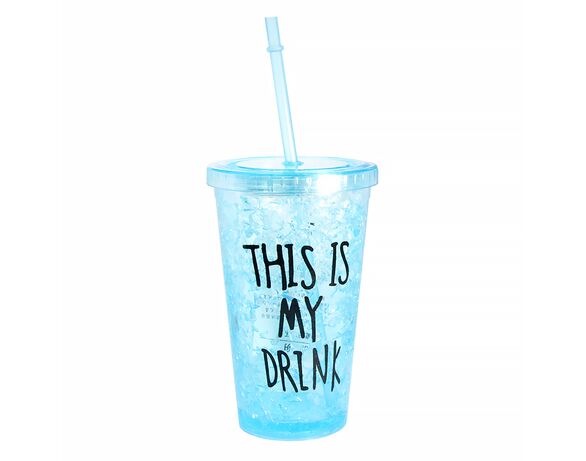 Стакан пластиковий з кришкою і трубочкою This is my drink Аврора