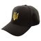 Кепка молодіжна з національною символікою - Чорний