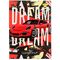 Щоденник шкільний А5 тверда обкладинка Апельсин Супер - Dream авто