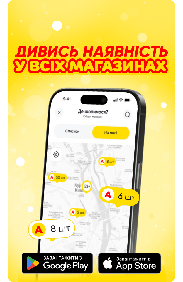 mobile-app-2