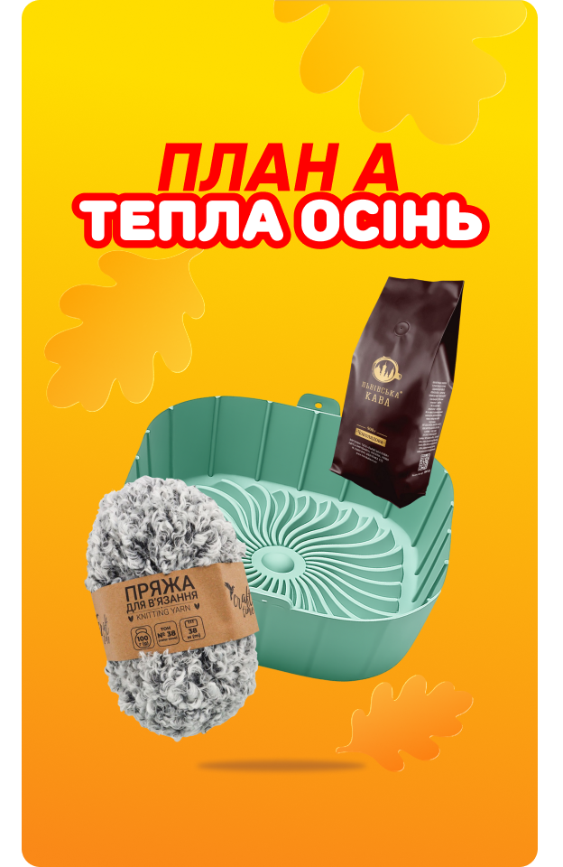 Авропрогноз - click